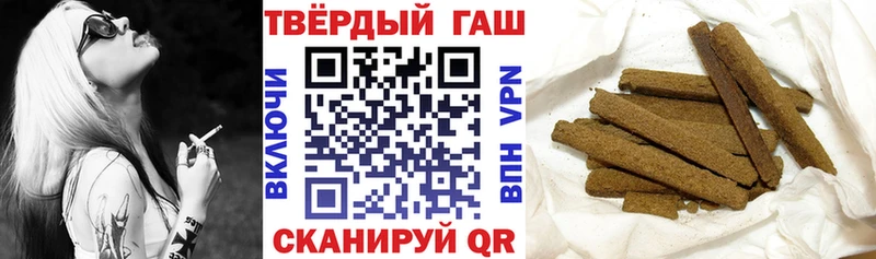 ГАШИШ AMNESIA HAZE  Купить где  Кудрово 