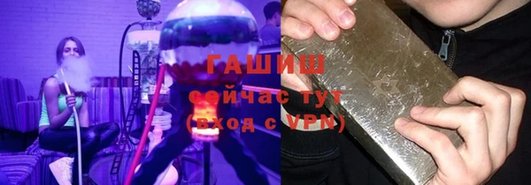 кокаин Вязники