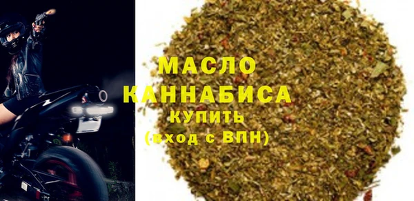 стаф Вяземский