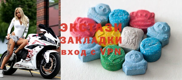 кокаин Вязники