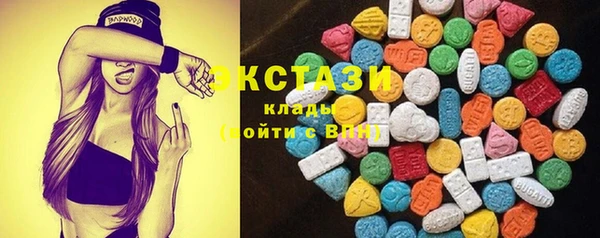 кокаин Вязники
