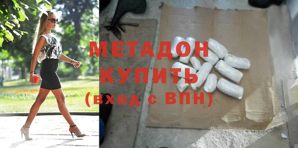 стаф Вяземский
