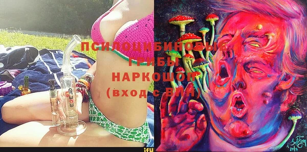кокаин Вязники