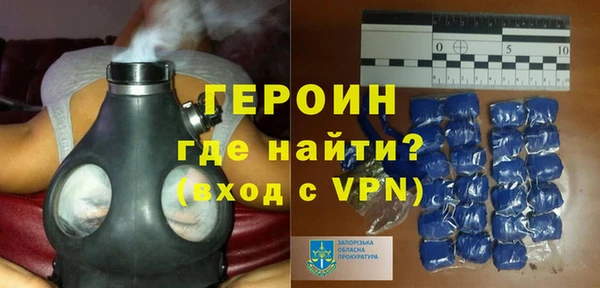 а пвп мука Вязьма