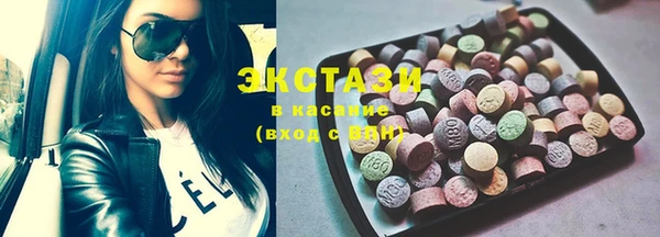 а пвп мука Вязьма