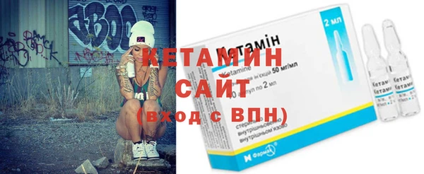а пвп мука Вязьма
