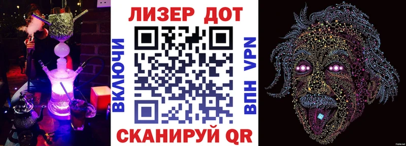 Купить закладки  Кудрово  Марки NBOMe 1,8мг 